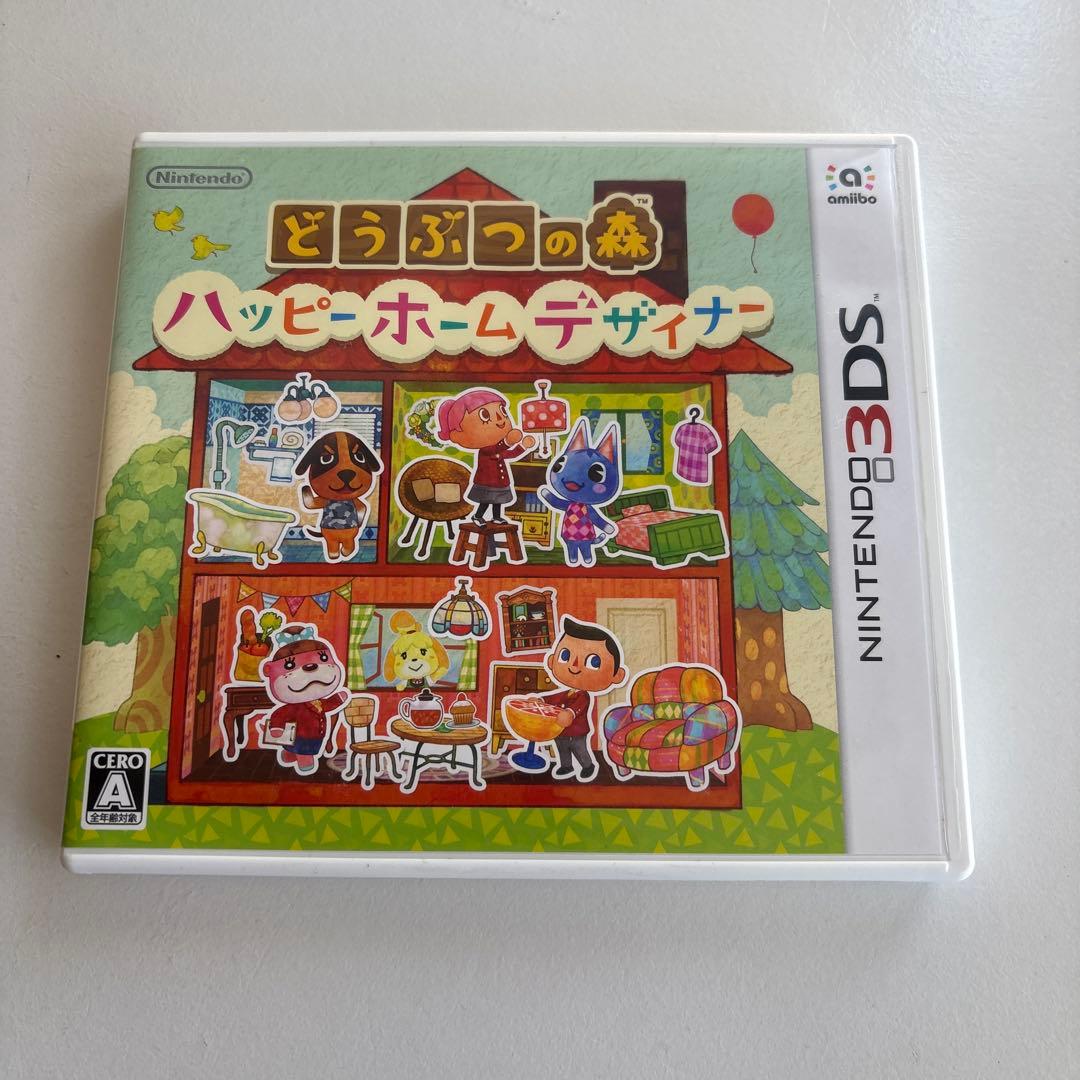 【動作確認済】どうぶつの森 ハッピー ホーム デザイナー amiiboセット