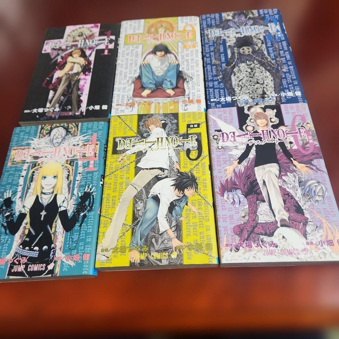 DEATH NOTE　全12巻+「HOW TO READ 13」指人形セット