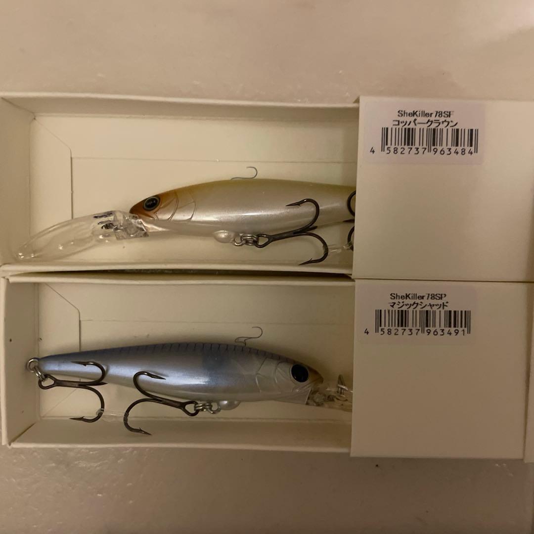 レヴォニック　シェキラー78 セット