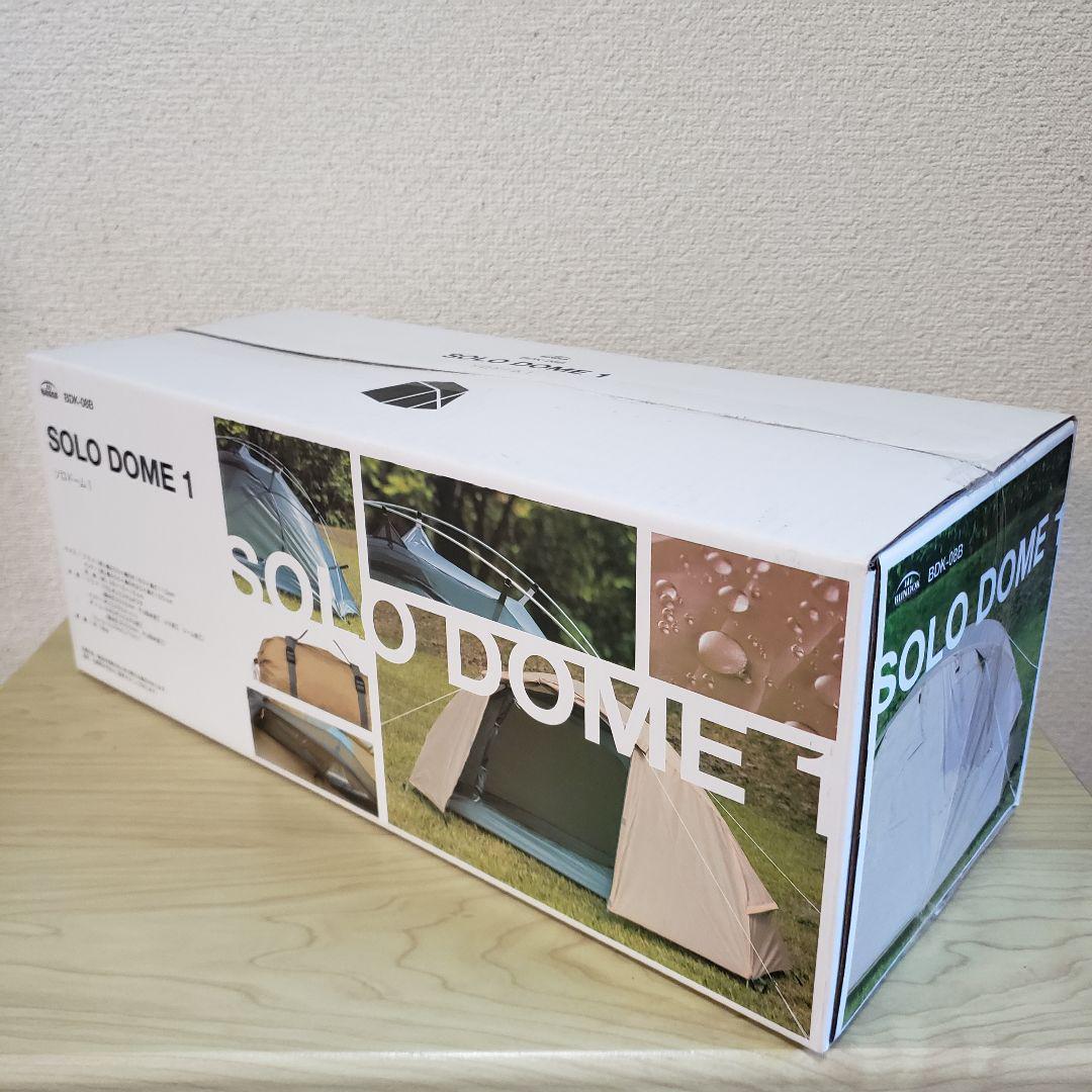 テント・タープ John2