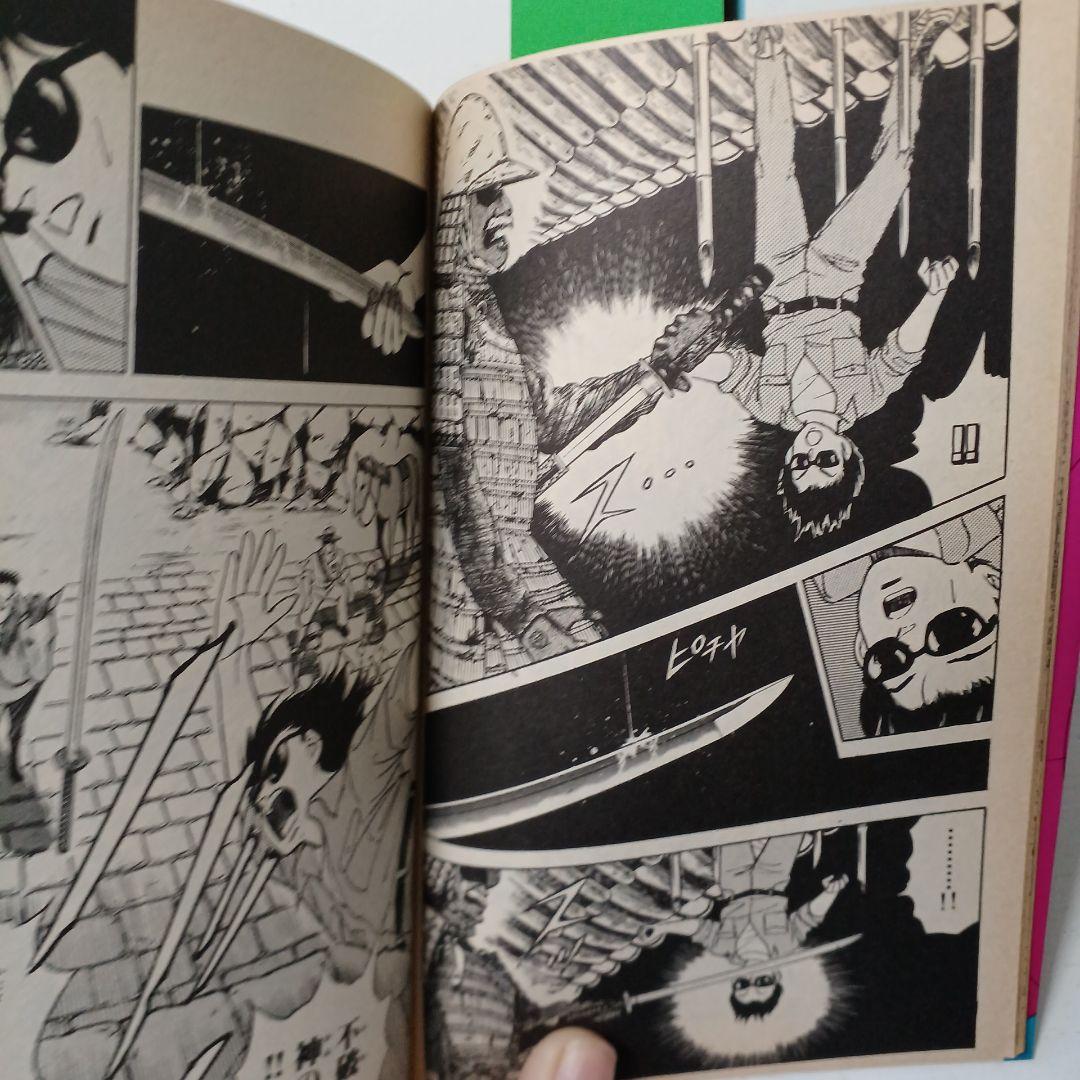 ホールドアップ★キッズ 　漫画　小谷憲一　1巻～11巻　全巻　月刊少年ジャンプ