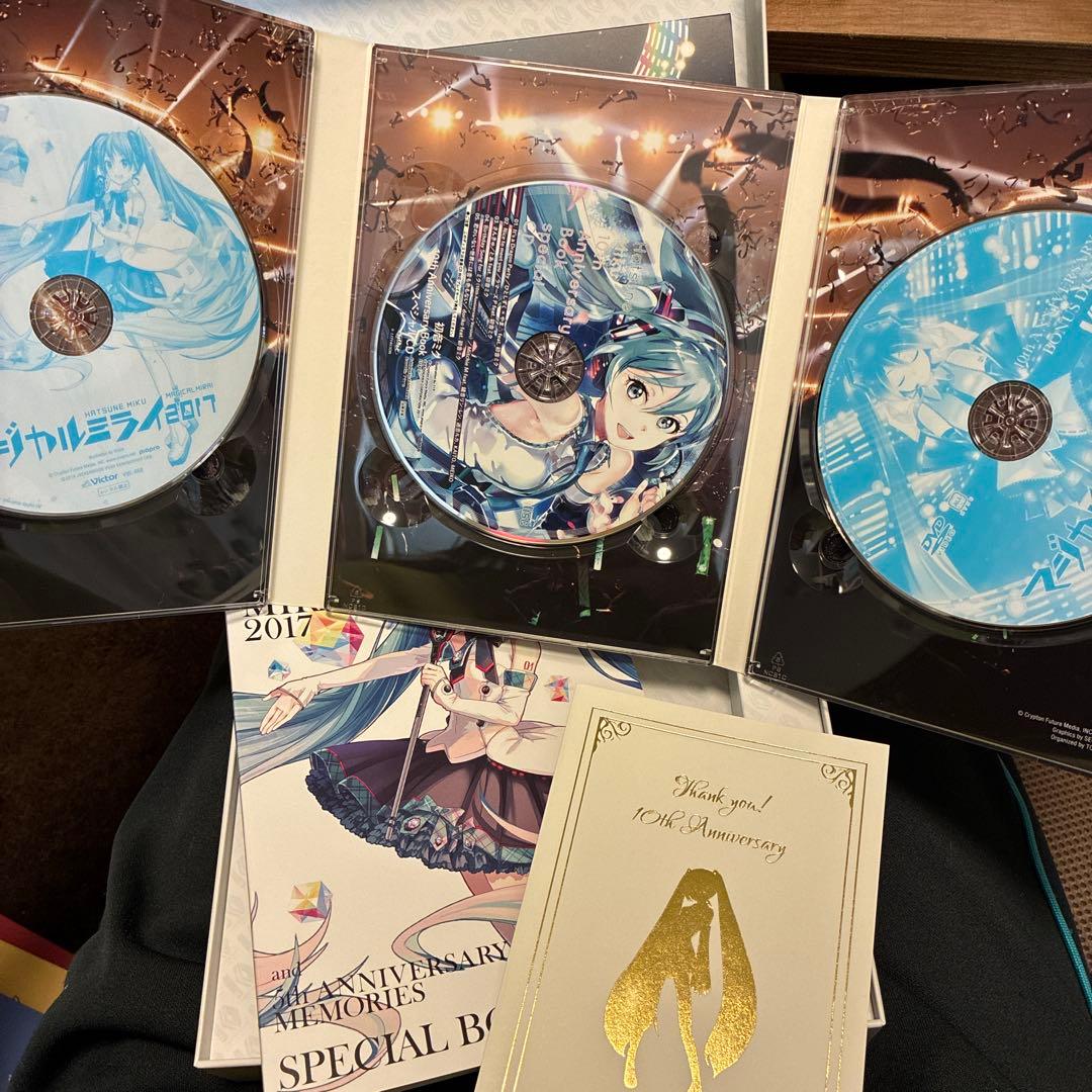 新品未開封　初音ミクマジカルミライ 2017 初音ミク10周年記念盤