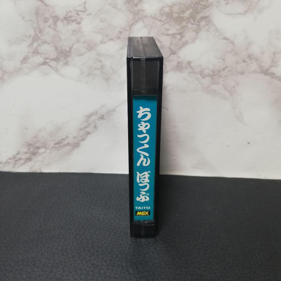 MSX　ちゃっくんぽっぷ　ケース取説付き　TAITO　chack'n pop