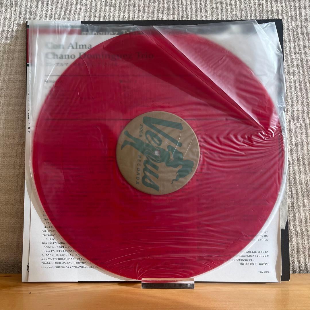 （LPレコード） Con Alma / Chano Dominguez Trio