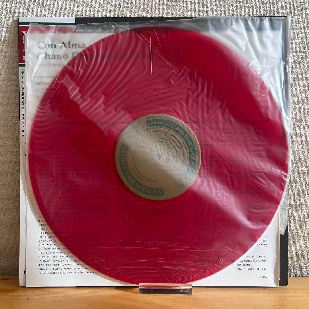 （LPレコード） Con Alma / Chano Dominguez Trio