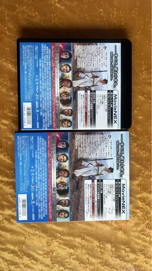 【かわうそん】映画 SF スター・ウォーズ DVD