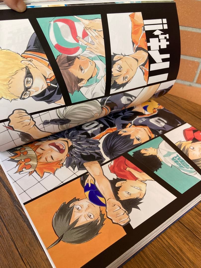 ハイキュー!! Complete Illustration Book 古舘春一