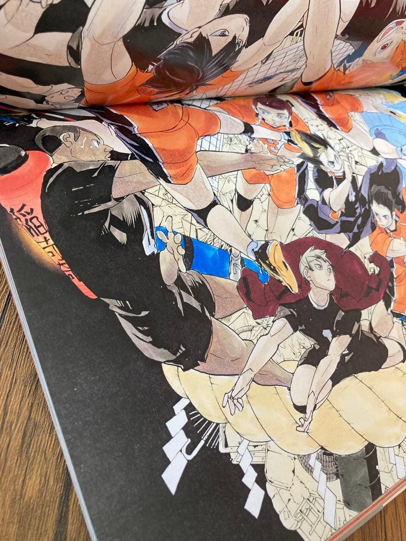 ハイキュー!! Complete Illustration Book 古舘春一