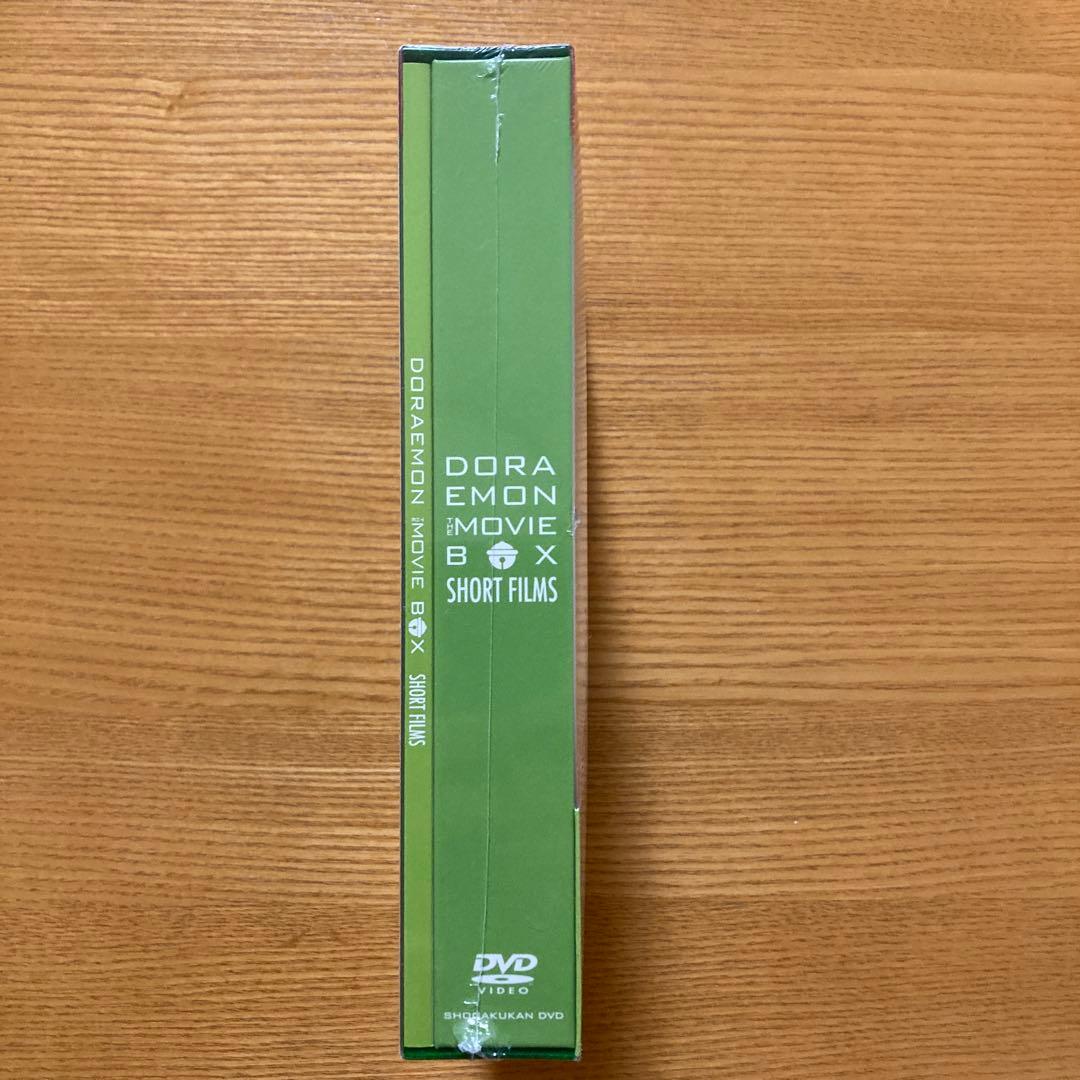 ドラえもんTHE MOVIE DVD BOXSHORT FILMS〈初回限定…