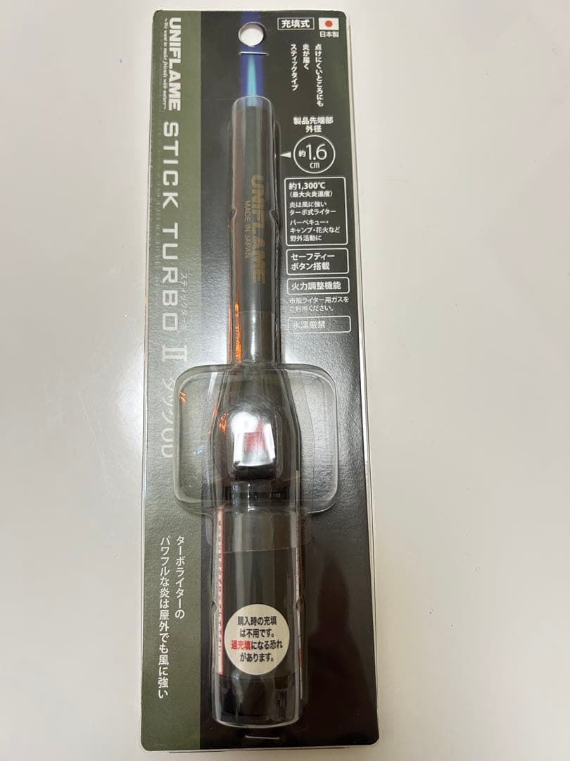 UNIFLAME STICK TURBO II トーチバーナー