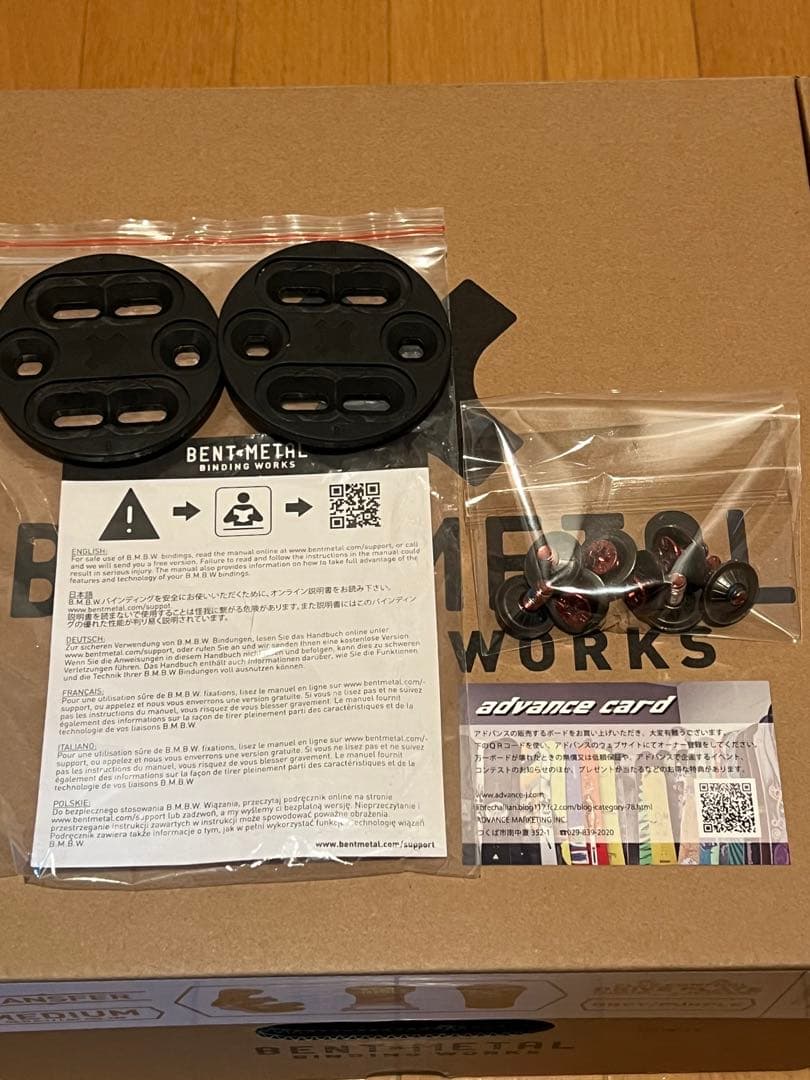 BENTL ベントメタル　トランスファー　Mサイズ　スノーボード