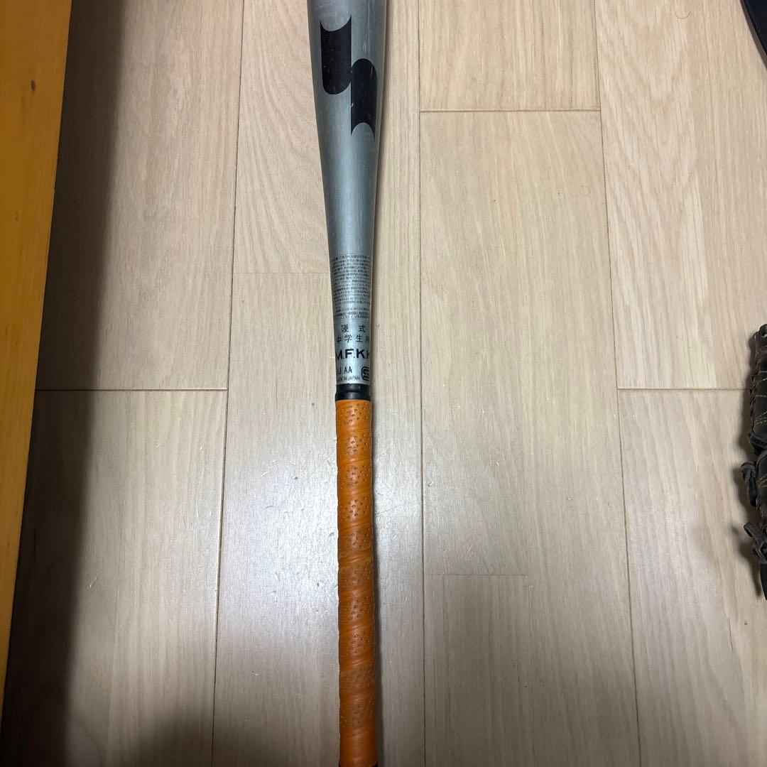 SKYBEAT 3K 軽量バット 320g