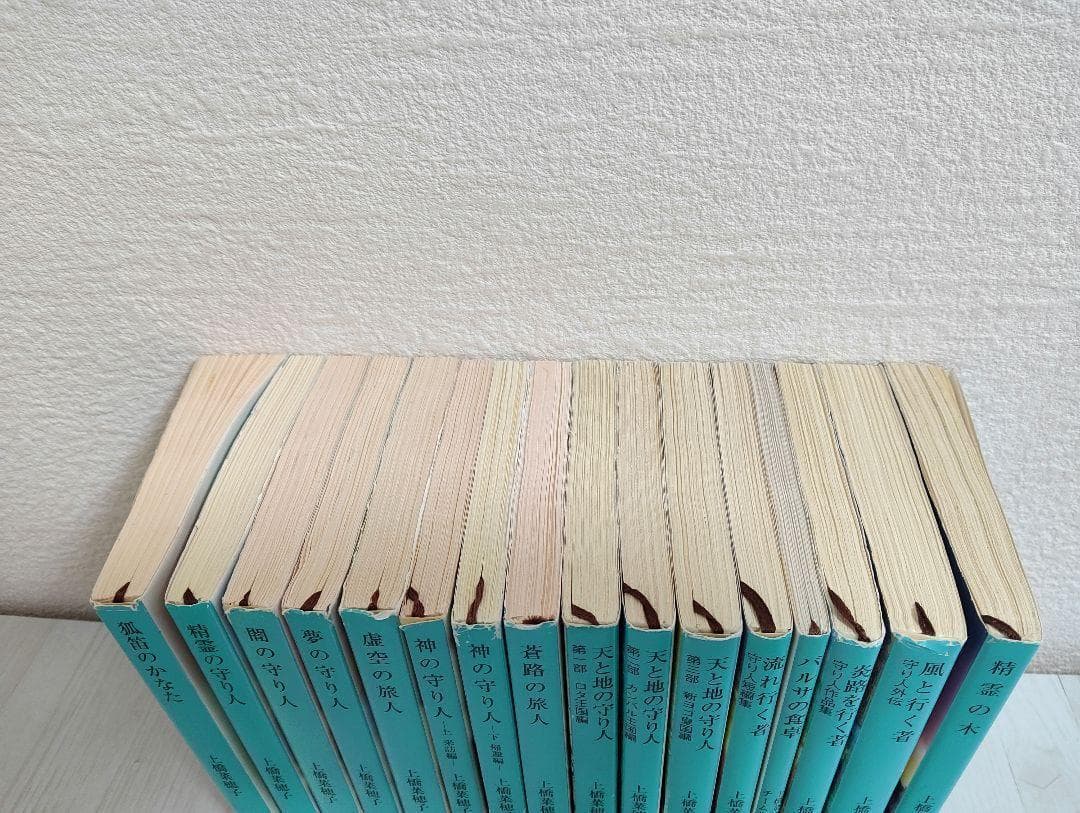 【鹿の王 ・獣の奏者 ・守り人シリーズ】　 上橋菜穂子 文庫 ３作品26冊セット