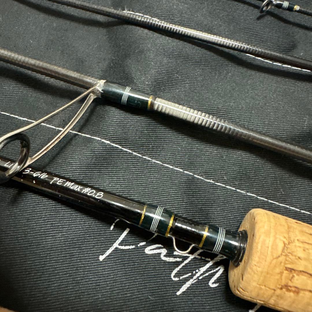 ティムコPath Prover PRV411SL-4 Balsa Connect