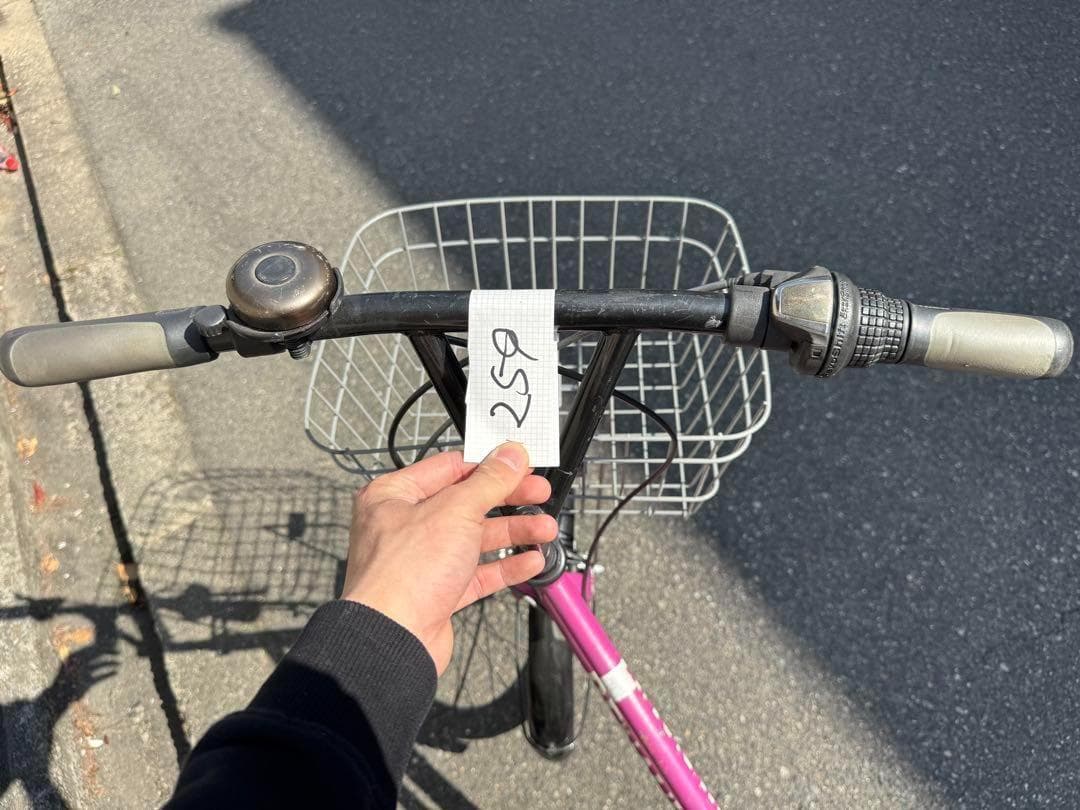 259番　全車両格安販売‼️ 20インチ 変速　ミニチャリ　ミニベロ