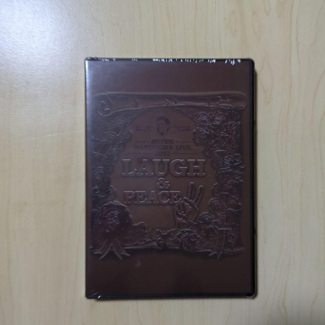 SUPER HANDSOME LIVE 2012 2013 三浦春馬 新品未開封