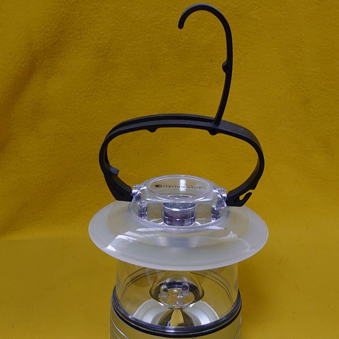防災対策準備品 STERLING CLUBのランタン
