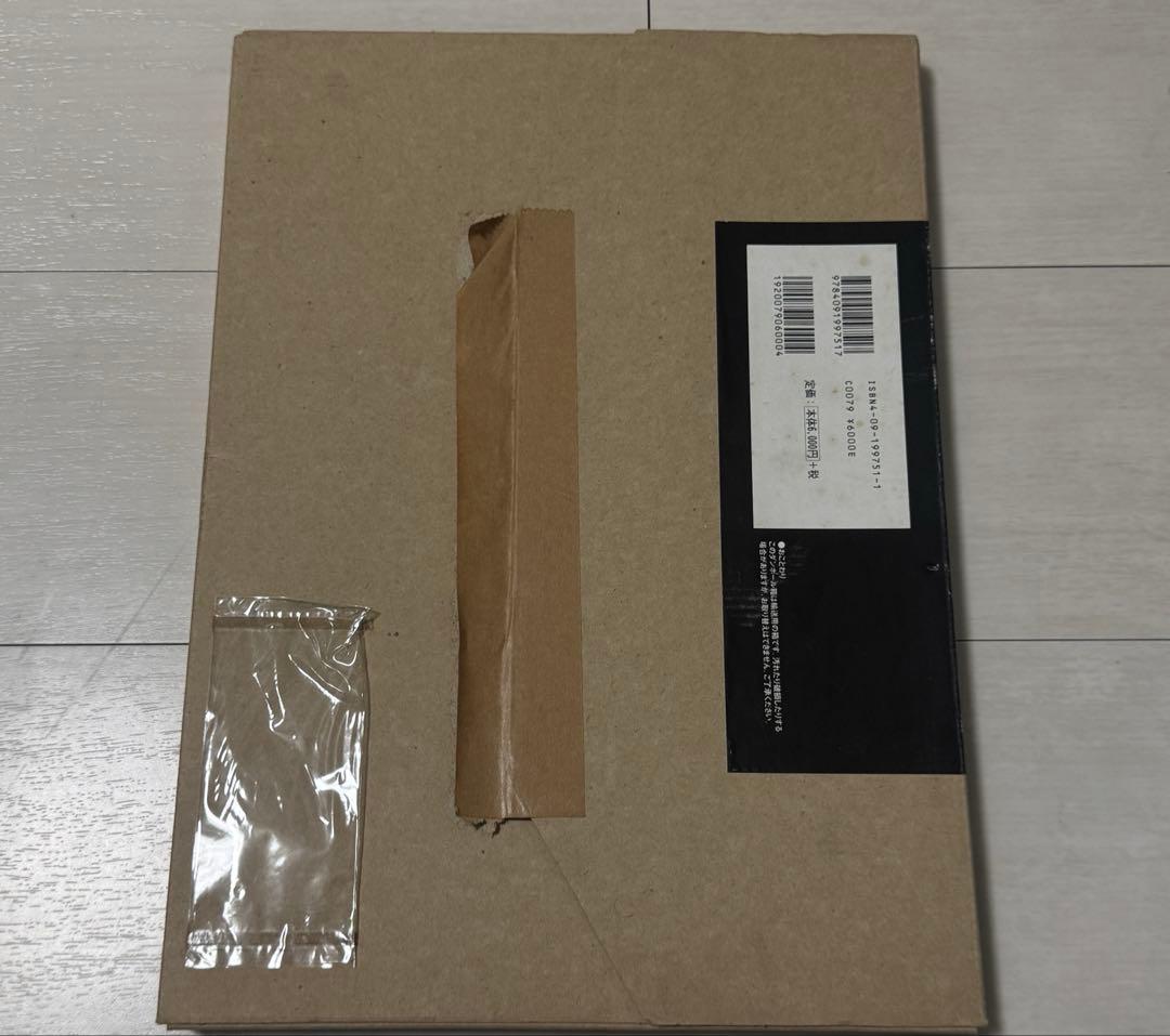 美品　藤子・F・不二雄　複製原画集(シリアルナンバー入り)