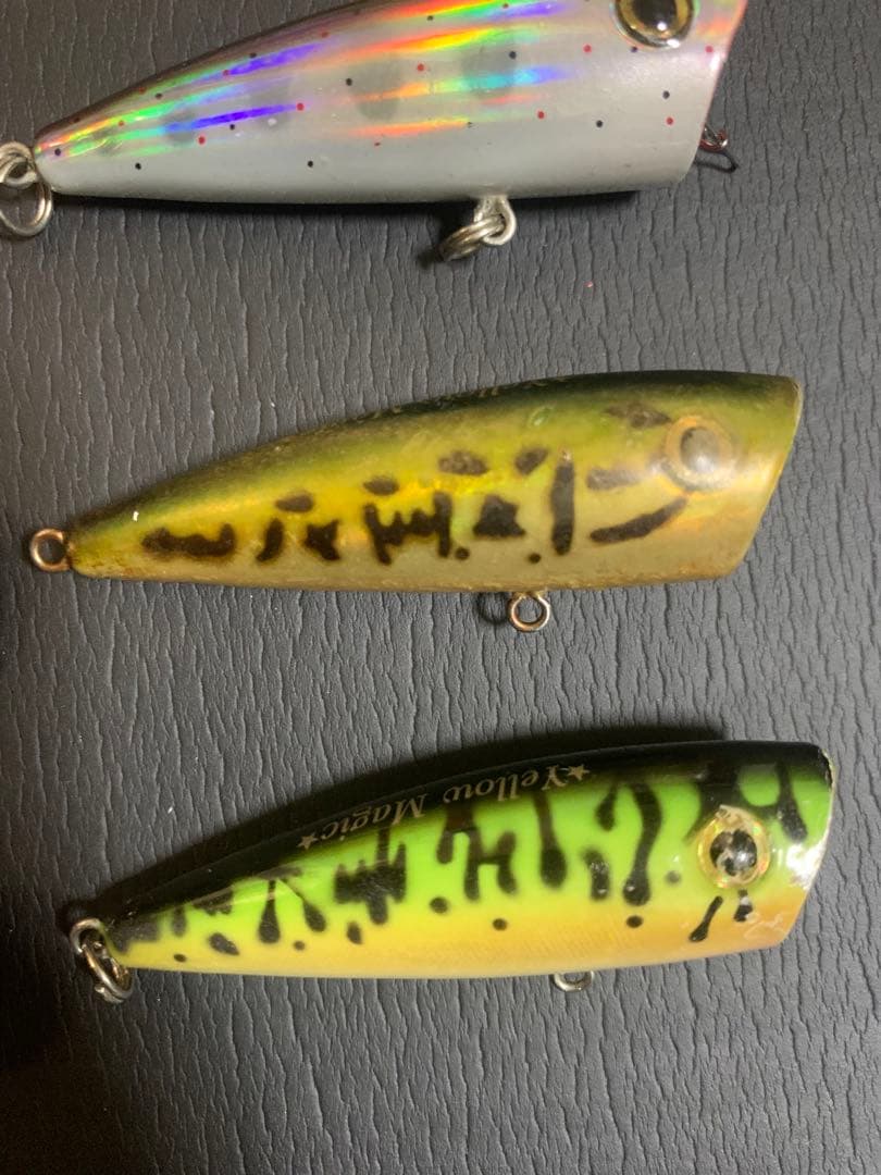 ダイリツ イエローマジック 大量