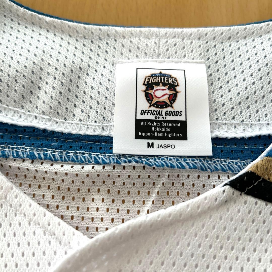 北海道日本ハムファイターズ　野村佑希　旧背番号ユニホーム　Mサイズ　#24