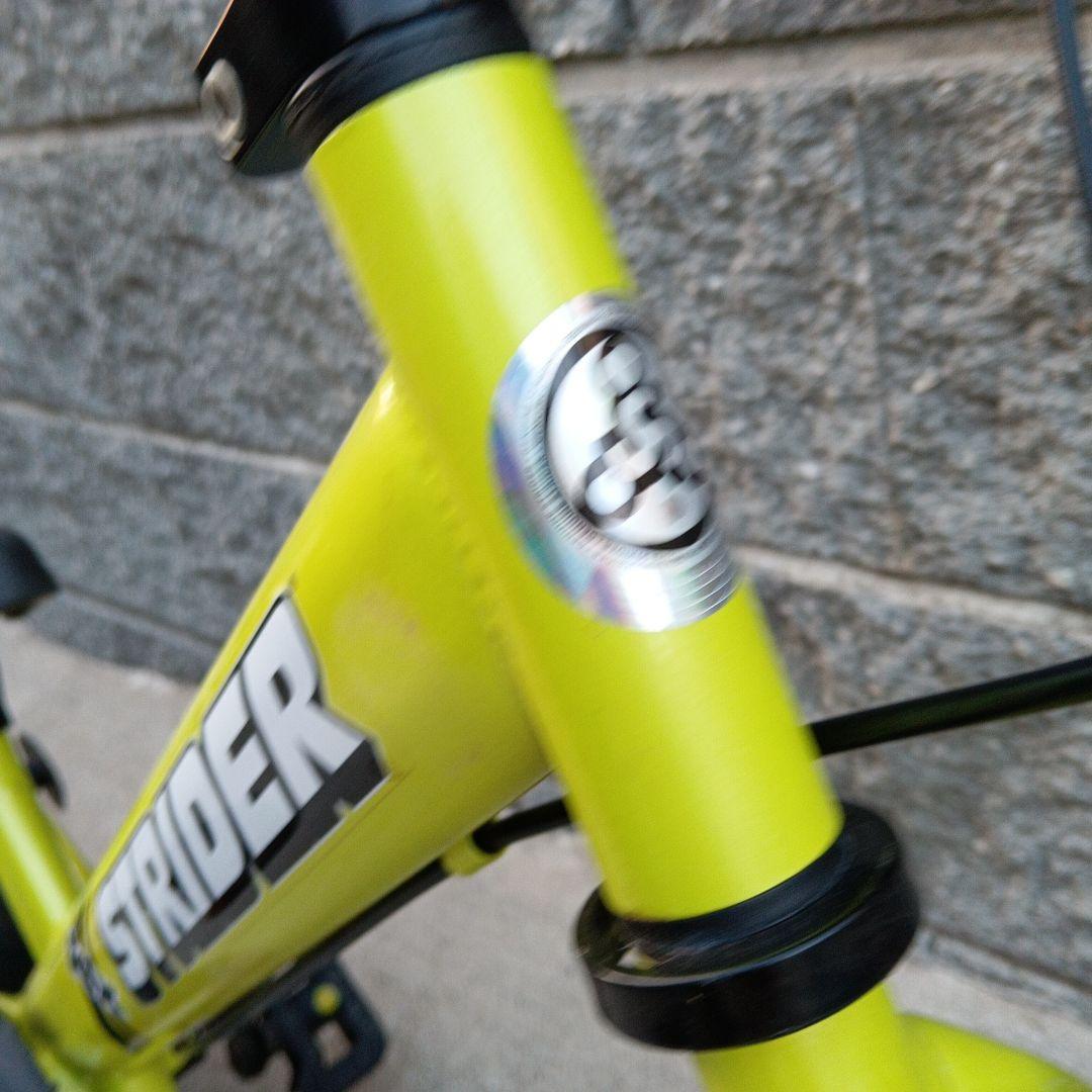 75.ストライダー　14X