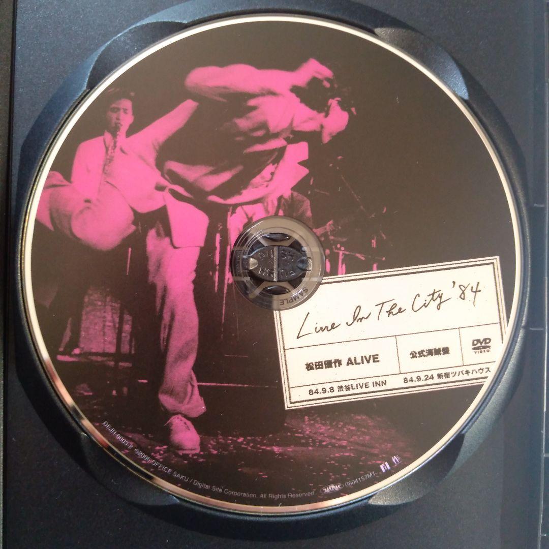 松田優作/ALIVE～アンビバレンス～公式海賊盤～〈初回限定DVD-BOX・3…