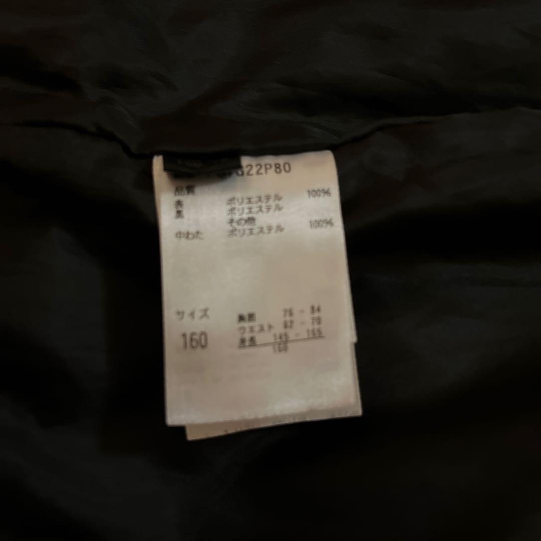 スキーウェア 160cm フェニックス　美品　靴下付き