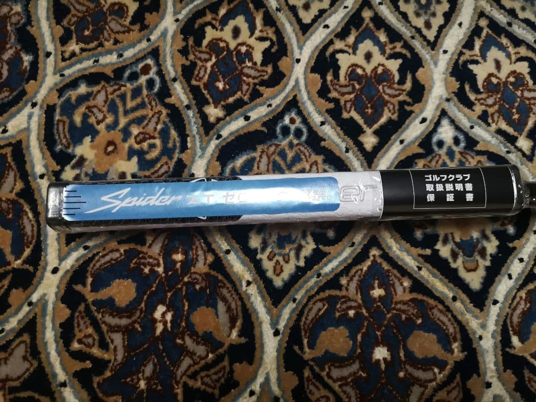 【新品・日本仕様】テーラーメイド Spider ZT ゼロトルク 34インチ