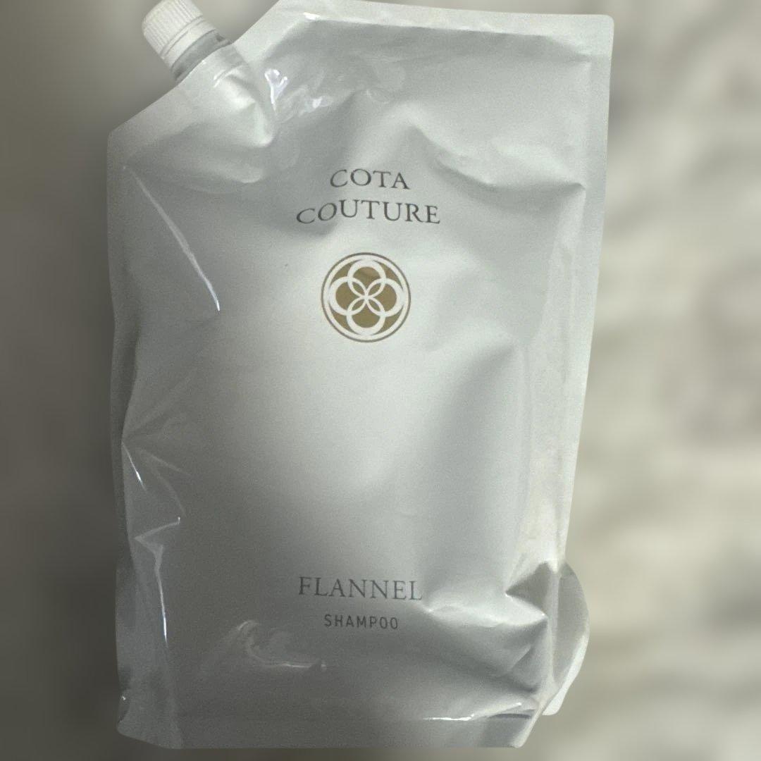 COTA COUTURE FLANNEL シャンプー2L詰替