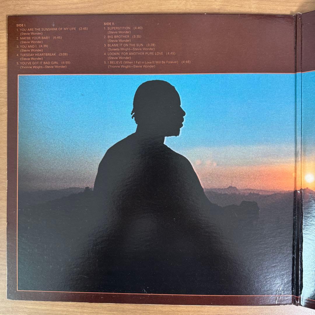 Stevie Wonder / Talking Book【点字ジャケ】