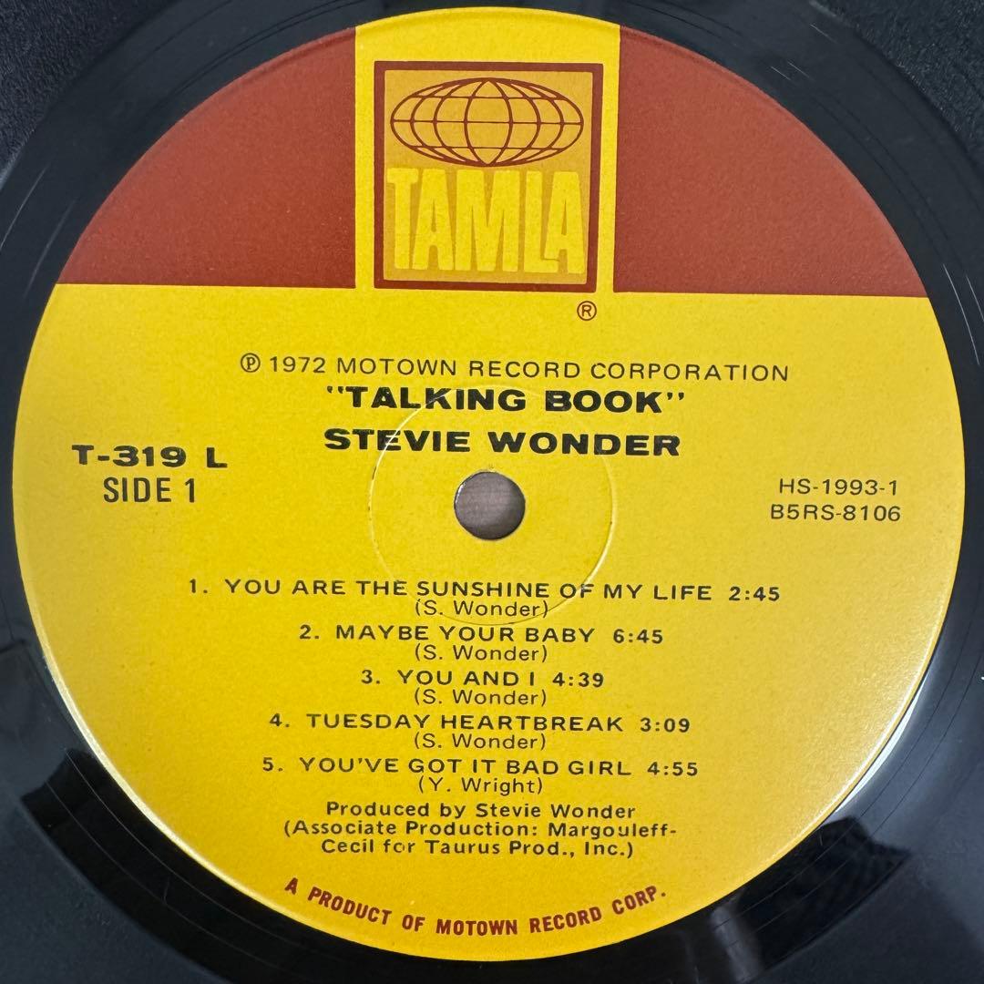 Stevie Wonder / Talking Book【点字ジャケ】