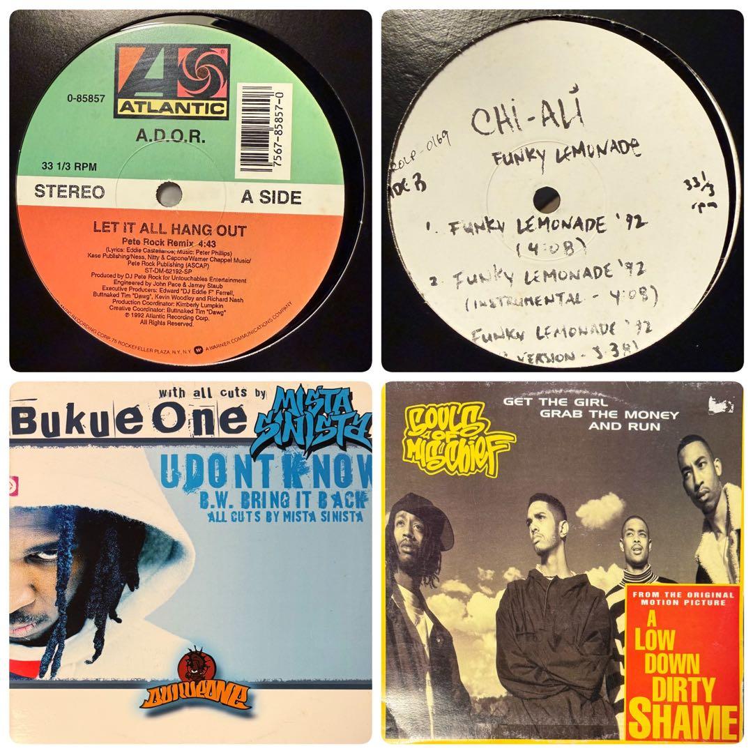 HIPHOP R&Bのレコード65枚セット　送料込み