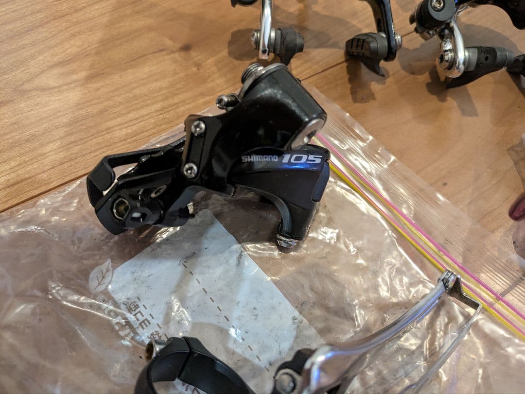 FSA 自転車 コンポーネントセット