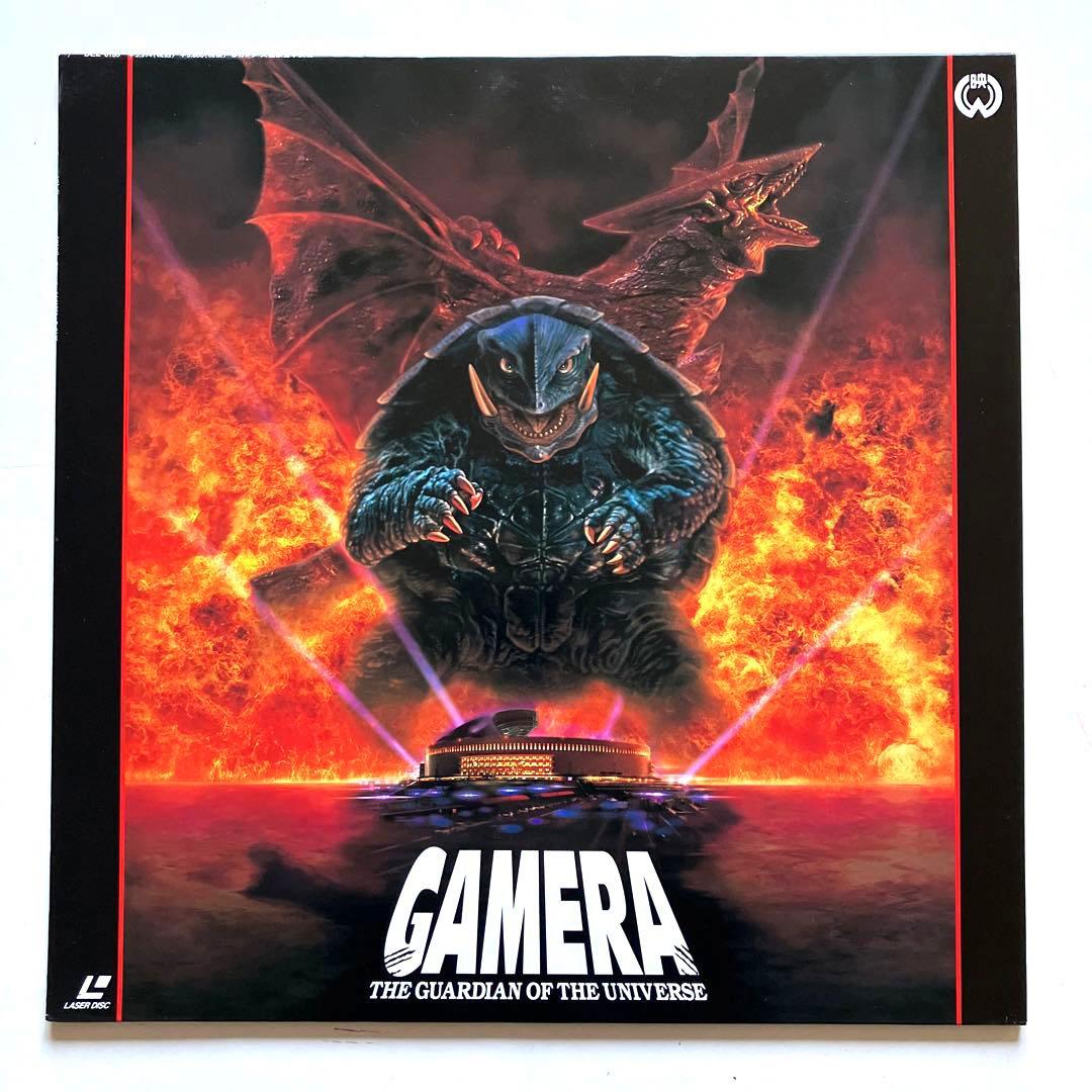 LD ゴジラVSビオランテ / ガメラ 大怪獣空中決戦