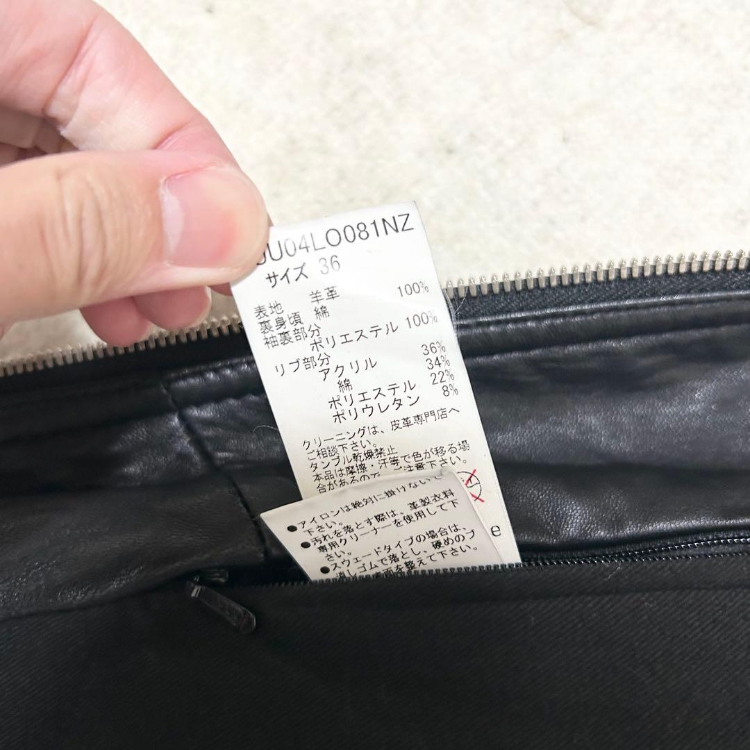 美品　ナノユニバーサル　シングルライダース　ラムレザー　羊革　本革　リアルレザー