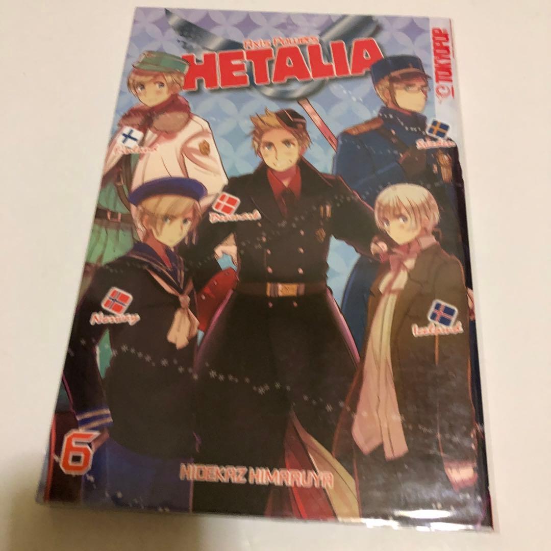 黒*読様 ヘタリア アクシスパワーズ　ドイツ語版　1〜6巻セット