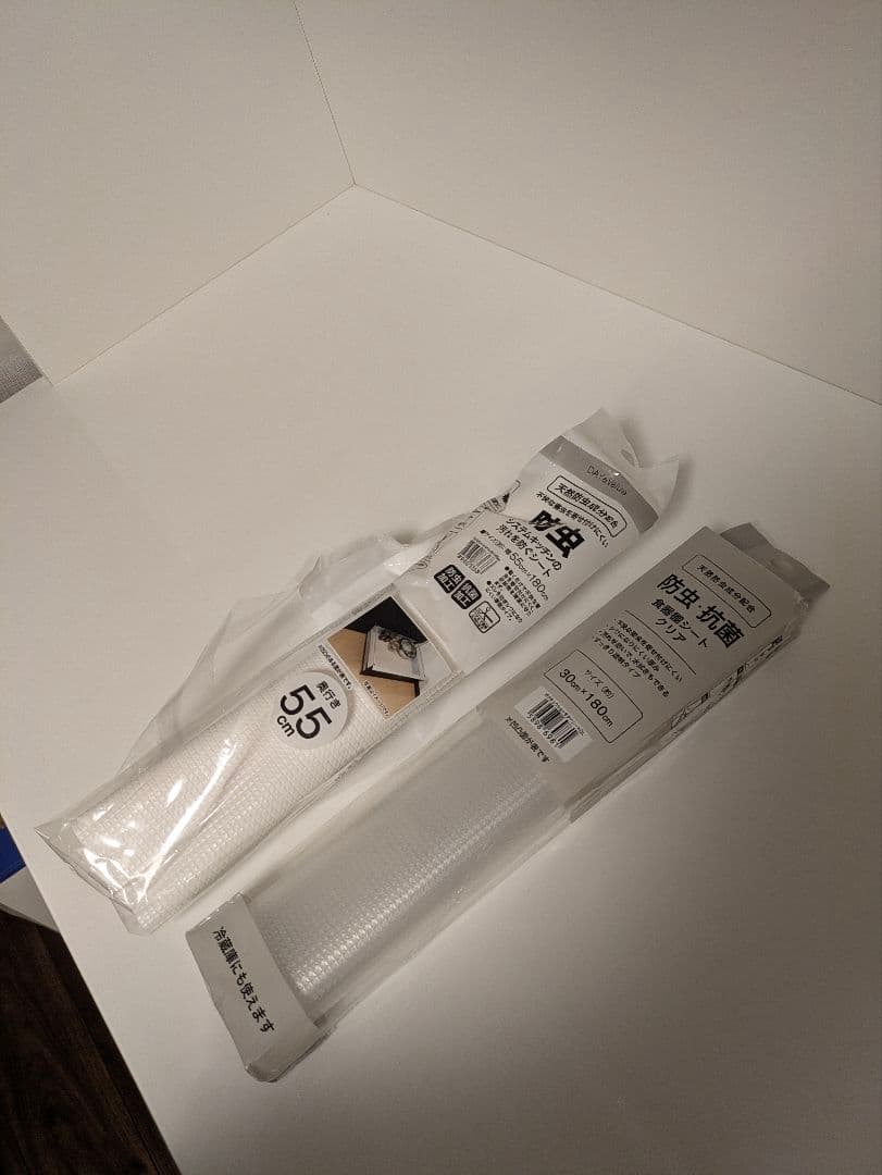 【取り置き可能】美品ニトリ　食器棚リガーレ90cm