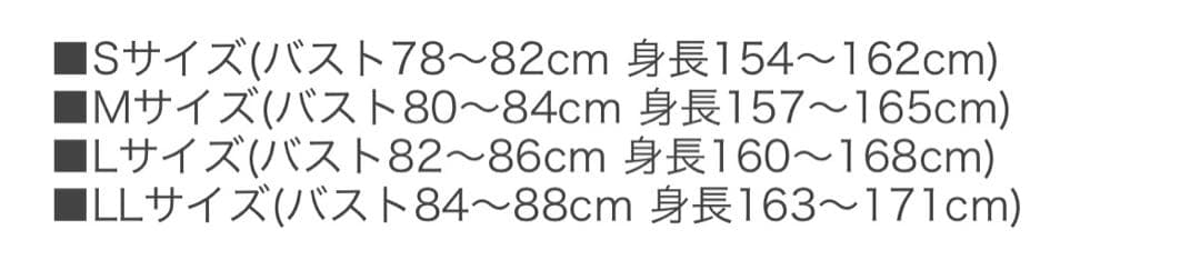 2023年モデル✨キャロウェイゴルフ キルティング フリース ブルゾン 黒 L