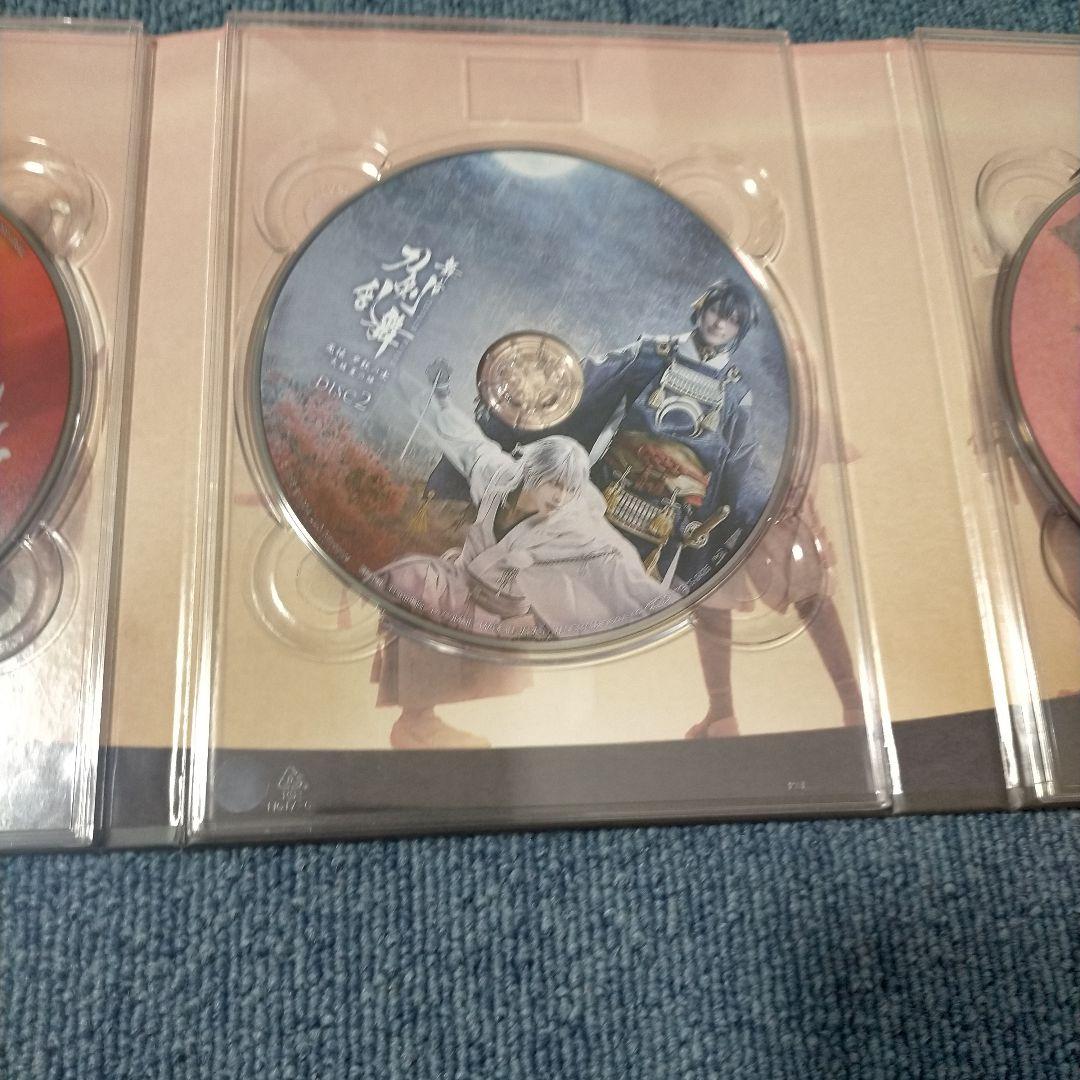 舞台 刀剣乱舞 蔵出し映像集-无伝 夕紅の士-大坂夏の陣-2枚組　3枚組セット