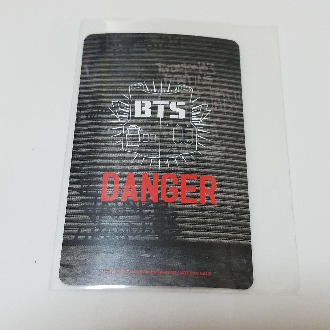 防弾少年団 DANGER ジミン トレカ