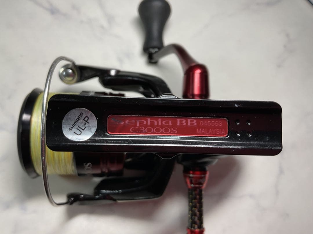 SHIMANO シマノ 22 Sephia セフィア BB C3000S