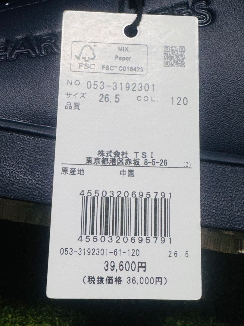 新品・未使用　PEARLY GATES ゴルフシューズ キルトタン 26.5cm