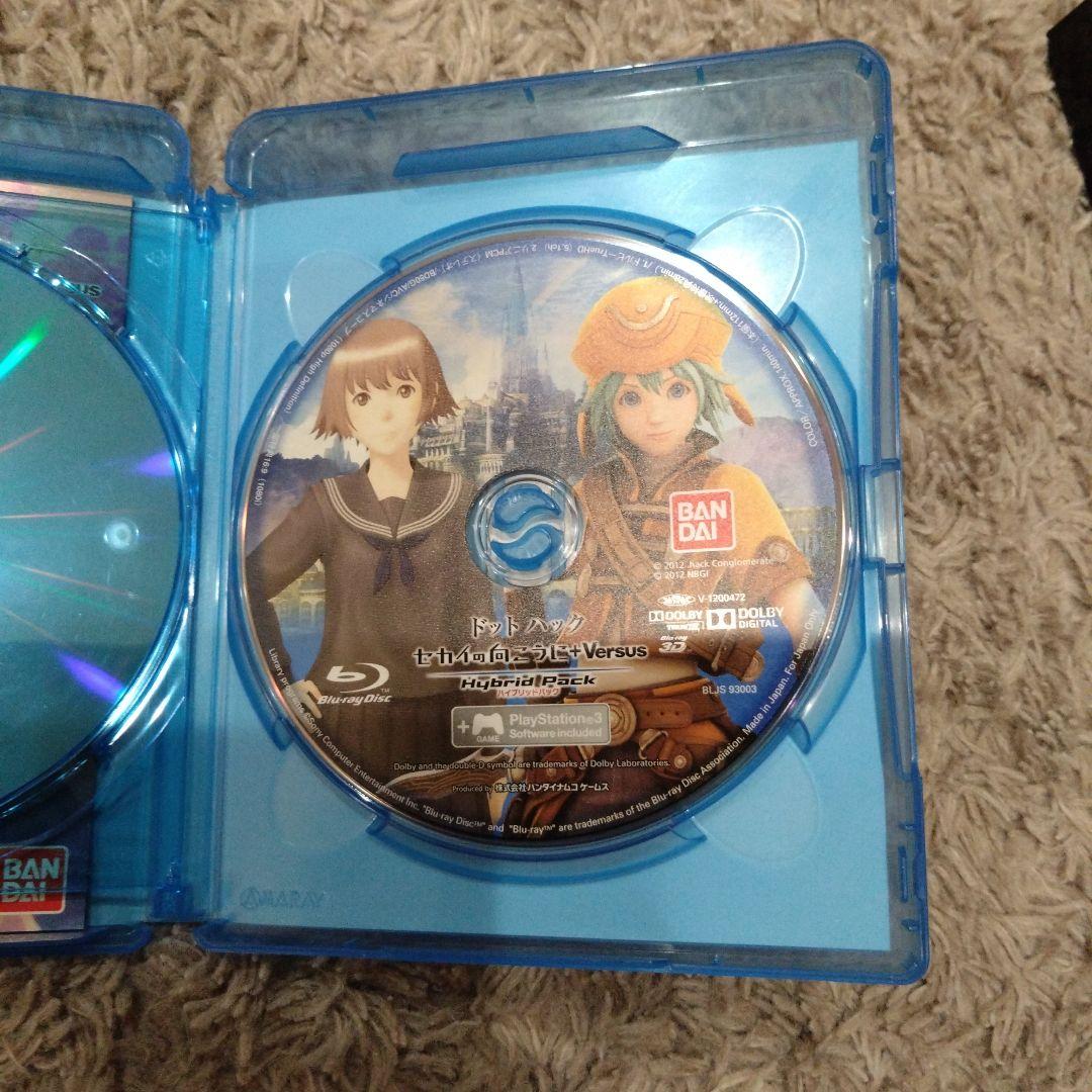 .hack//映像作品2作品セット