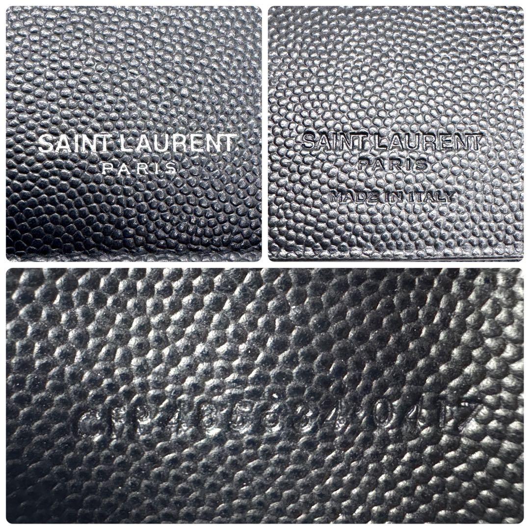 美品✨サンローラン　6連　キーケース　キーリング　キャビアスキン　YSL　黒