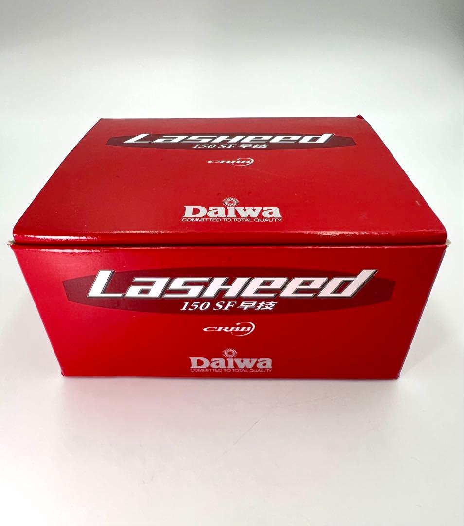 ダイワ　ラシード150SF早技 ベイトリール