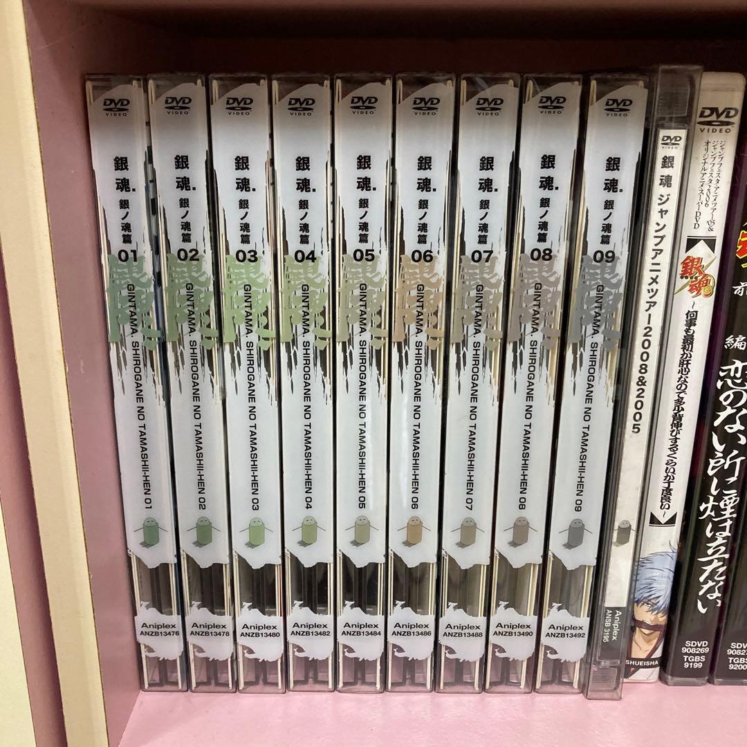 銀魂 アニメ DVD 全巻 セット まとめ 銀八先生 特典CD付き 116本
