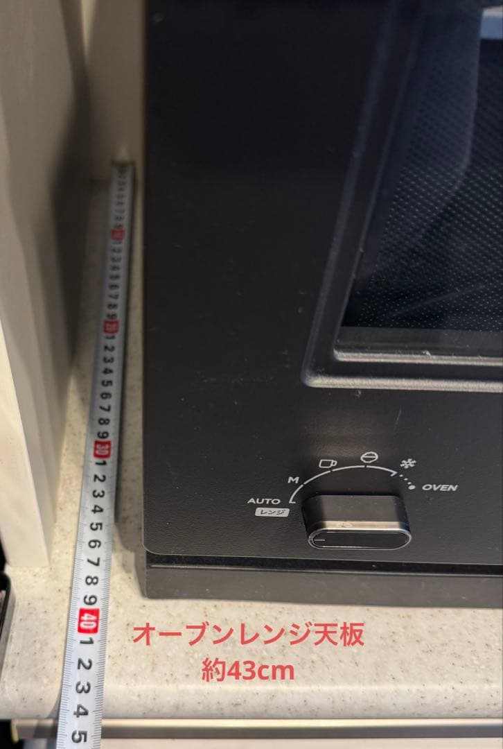 【中古】キッチンボード 食器棚 幅100