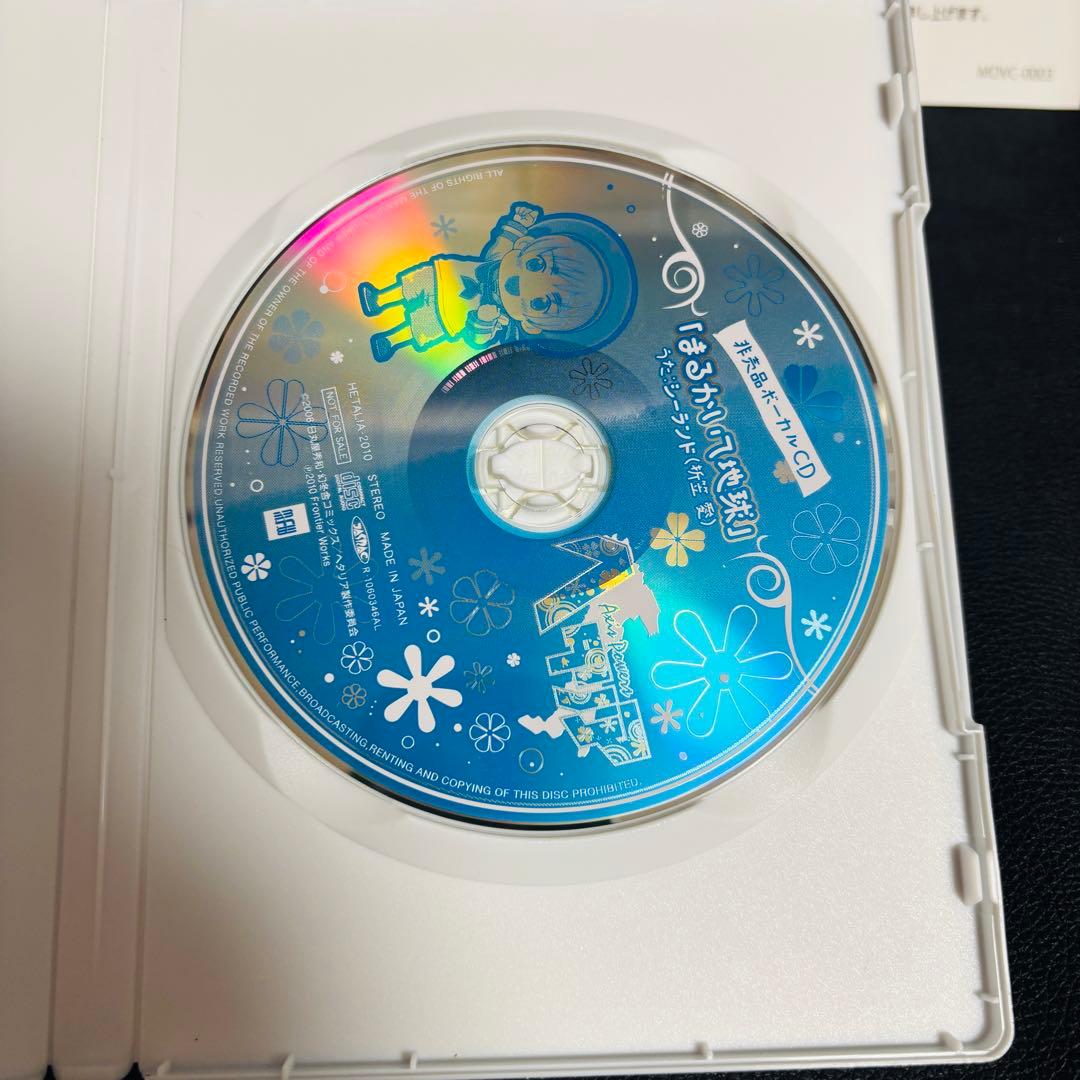 アニメ　ヘタリア　DVD CD まとめ