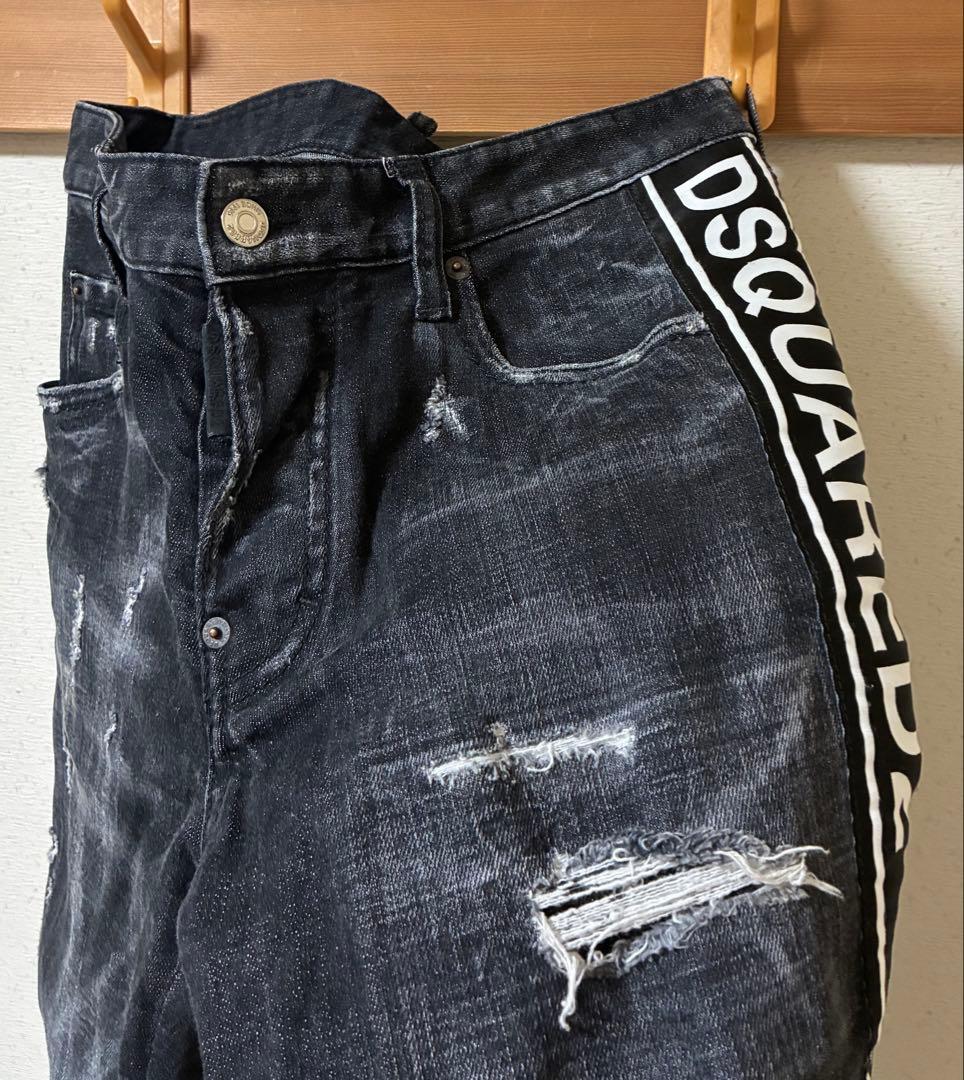 ディースクエアード スケーターブラックデニム（42）