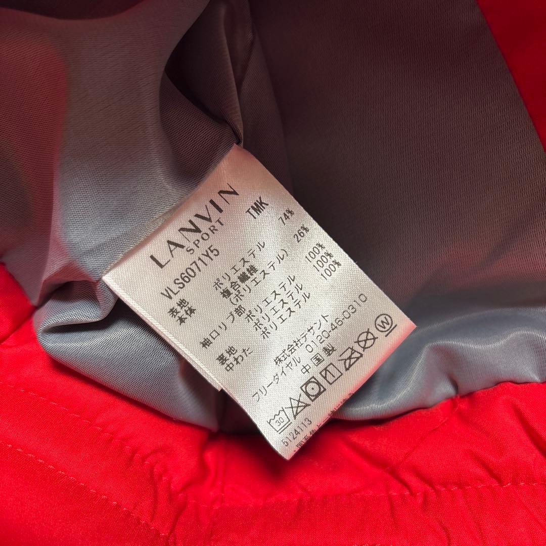 ランバンスポール　スタイルアップ中綿ジャケット　クリスマスセール